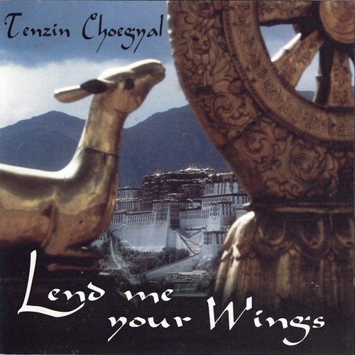 Lend Me Your Wings_poster_image