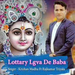 Lottary Lgva De Baba (feat. Rajkumar Triyala)-Fw5fSB5efAQ