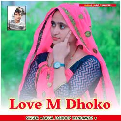 Love M Dhoko-KBpcCBgBQHU