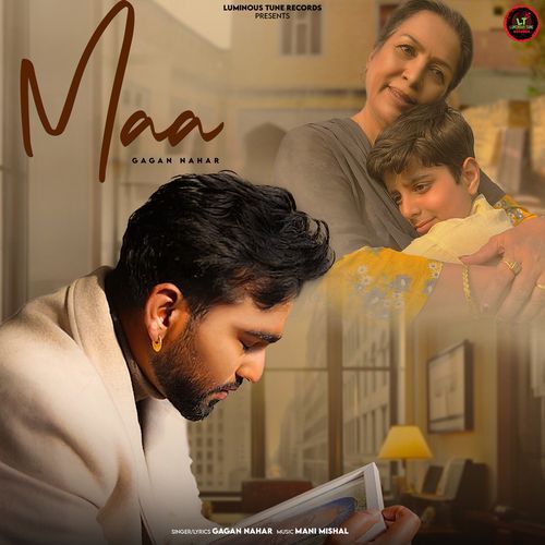 Maa