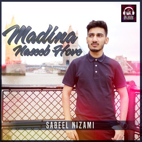 Madina Naseeb Hove