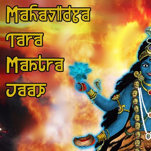 Mahavidya Tara Mantra Jaap