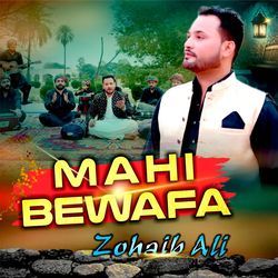 Mahi Bewafa