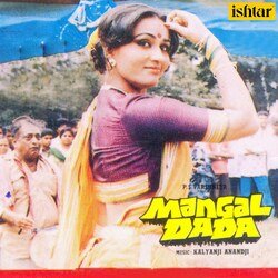 Mangal Dada