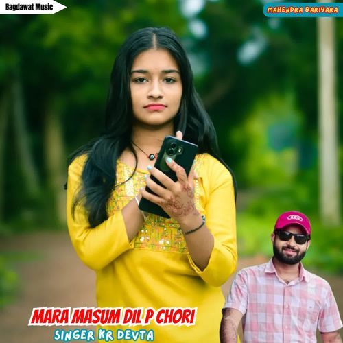 Mara Masum Dil P Chori