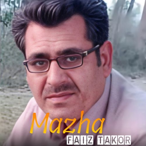 Mazha_poster_image