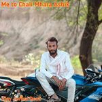 Me to Chali Mhara Ashik