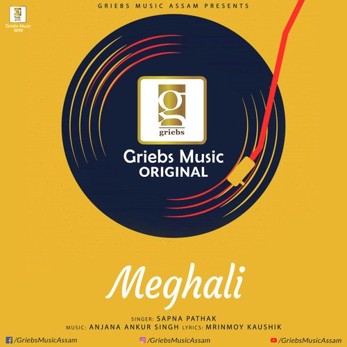 Meghali