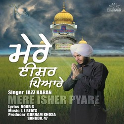 Mere Isher Pyare-A1AiaCdfYnc