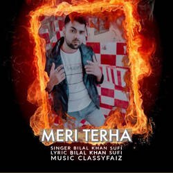 Meri Terah-ChoOYyxSDwQ