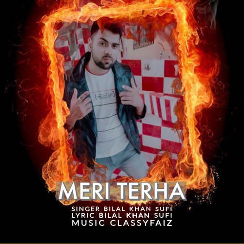 Meri Terah