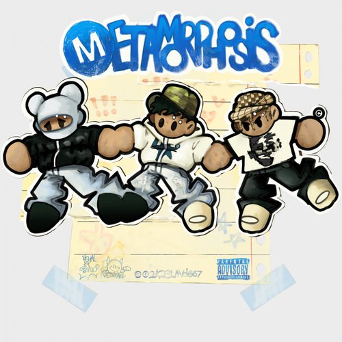 Hmm cover art