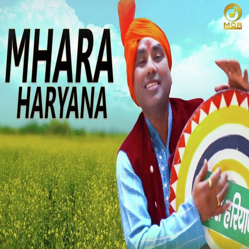 Mhara Haryana