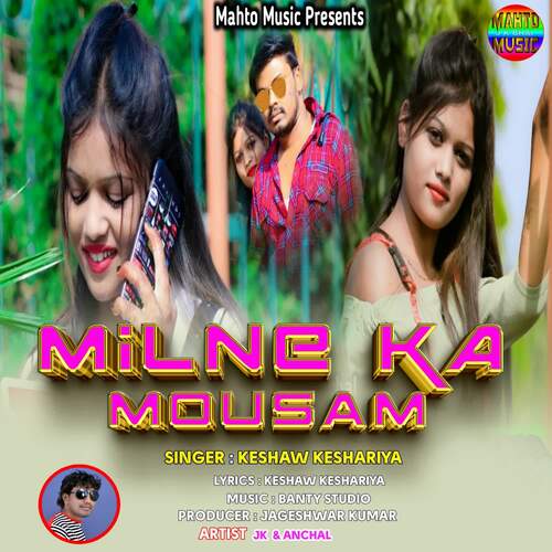 Milne Ka Mousam