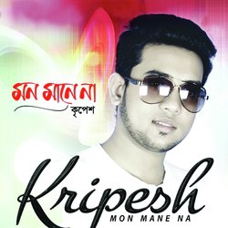 Kripesh