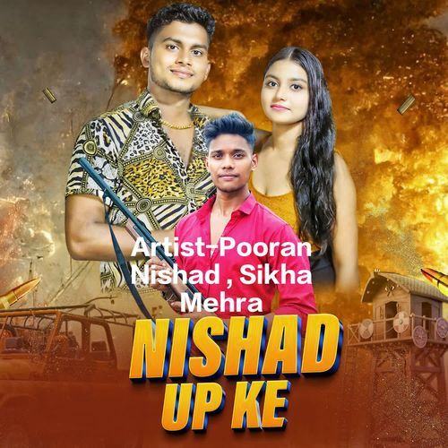 NISHAD UP KE