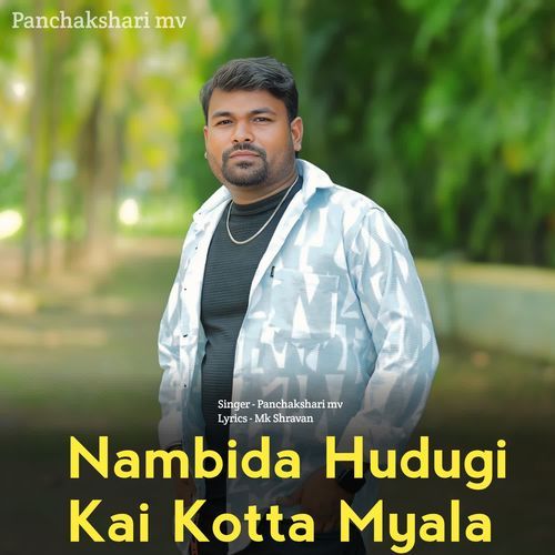 Nambida Hudugi Kai Kotta Myala