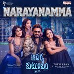 Narayanamma (From "Aadarsha Kutumbam - AK47") artwork