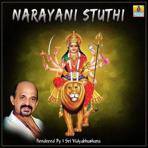 Narayani Stuthi - Single