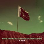 Pakistan Ka Matlab Kya La Ilaha Illallah