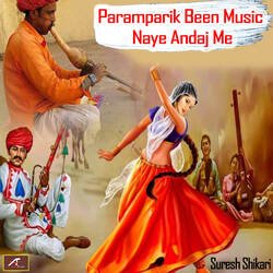 Paramparik Been Music Naye Andaj Me-IDkiWgZZTXU