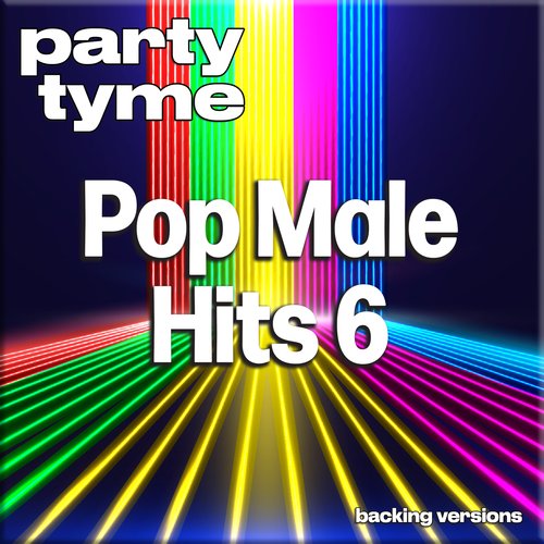Now That We Found Love (made popular by Heavy D & The Boyz) [backing version] cover art