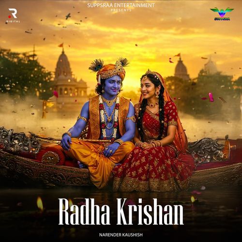 Radha Krishan