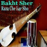 Raza Che Lar Sho