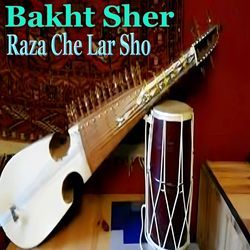 Raza Che Lar Sho