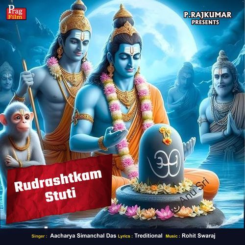 Rudrashtkam Stuti