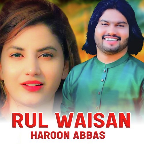 Rul Waisan