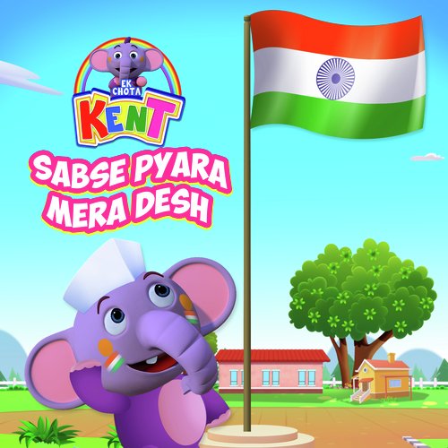 Sabse Pyara Mera Desh_poster_image