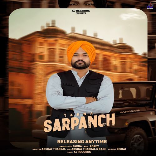 Sarpanch