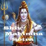 Shiv Mahimna Stotra