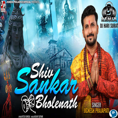 Shiv Sankar Bholenath (Dj Remix)