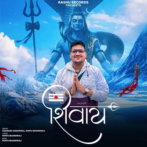 Shivaya