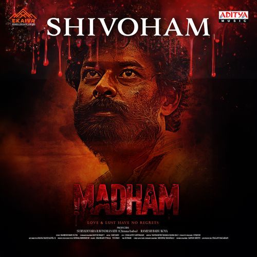 Shivoham (From "Madham")