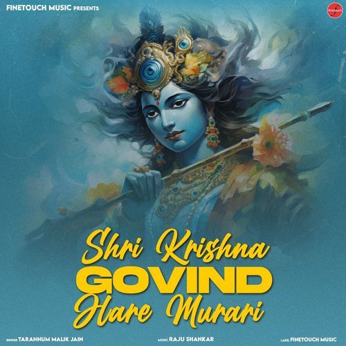Shri Krishna Govind Hare Murari