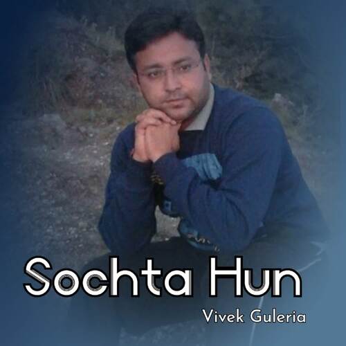 Sochta Hun