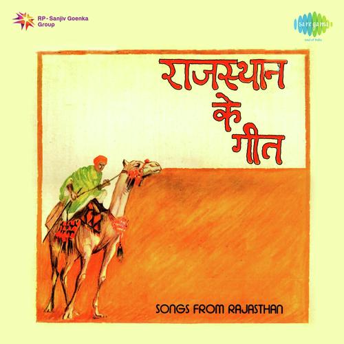 Songs From Rajasthan