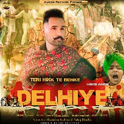 TERI HIKK TE BEHKE DELHIYE-ATFTHBtiAmQ