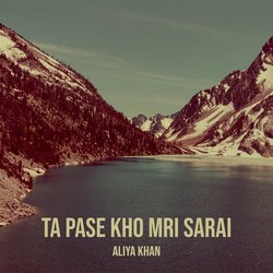 Ta Pase Kho Mri Sarai-L1sPQiFUDmU