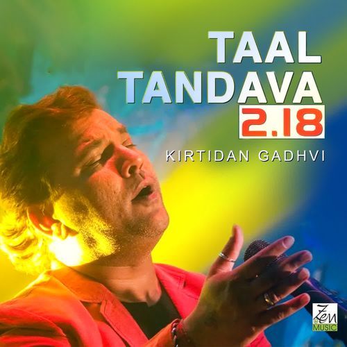 Taal Tandava 2.18