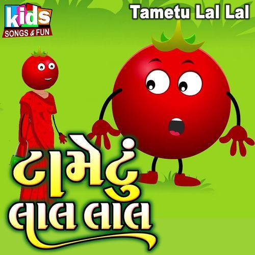 Tametu Lal Lal