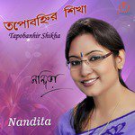 Namo Namo Hey Bairagi