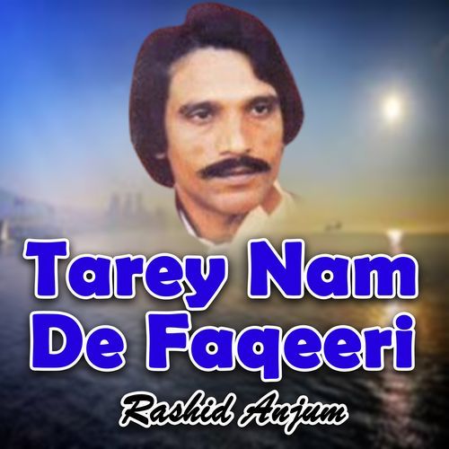 Tarey Nam De Faqeeri