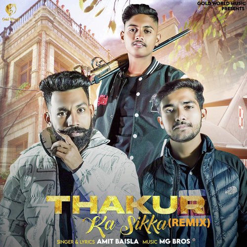 Thakur Ka Sikka (Remix)