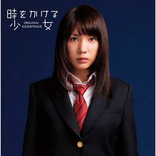 leap cover art