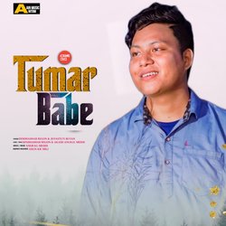 Tumar Babe-Fy0HUkxxZGc