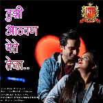 Tuzi Athavan Yete Tevha